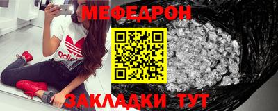 экстази Пенза