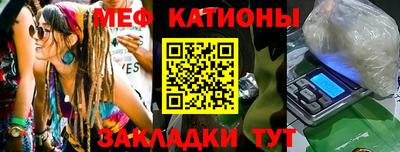 экстази Пенза