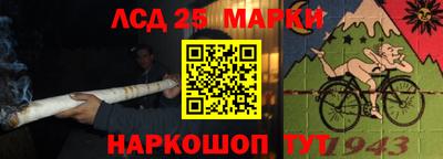 а пвп мука Партизанск