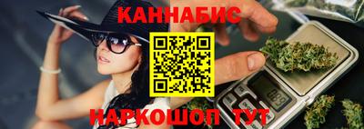 экстази Пенза