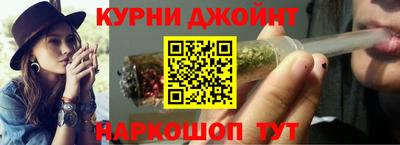 MESCALINE Первоуральск