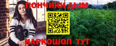 ALPHA PVP Пушкино