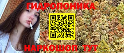 экстази Пенза