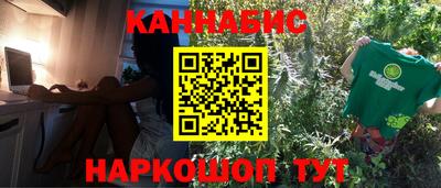 mdma Пугачёв
