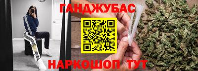 MESCALINE Первоуральск