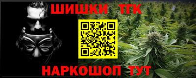 MESCALINE Первоуральск