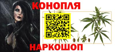 экстази Пенза
