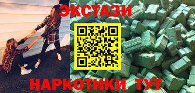 а пвп мука Партизанск