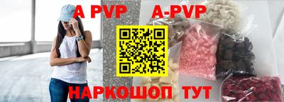 MESCALINE Первоуральск