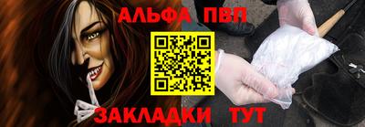 MESCALINE Первоуральск