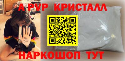 MESCALINE Первоуральск