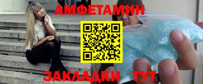 а пвп мука Партизанск