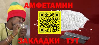 прущая мука Пыть-Ях