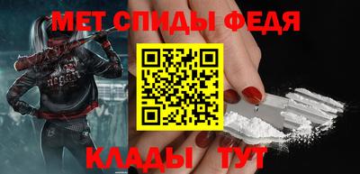 кокс Рузаевка
