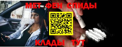 экстази Пенза