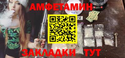 MESCALINE Первоуральск