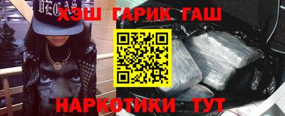 экстази Пенза