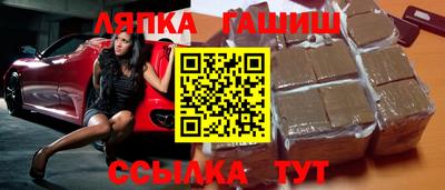прущий лед Рязань
