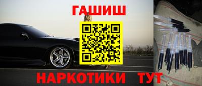 а пвп мука Партизанск