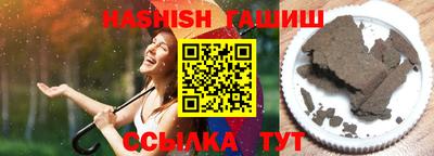 MESCALINE Первоуральск