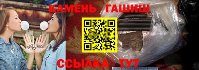 MESCALINE Первоуральск