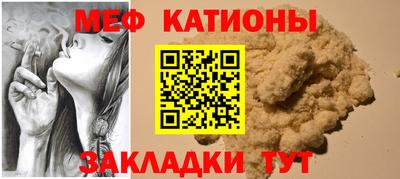 mdma Пугачёв