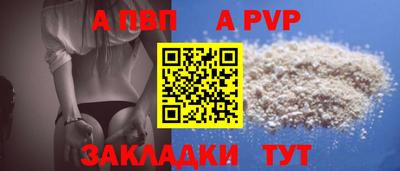 экстази Пенза