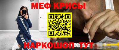 экстази Пенза