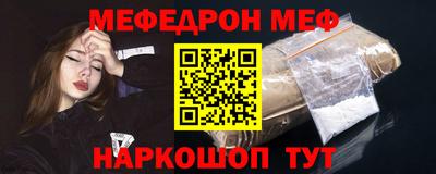 экстази Пенза